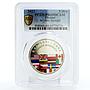 Ukraine 5 hryvnia In Unity Strength Countries Flags PR69 PCGS CuNi coin 2022