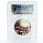 Ukraine 5 hryvnia In Unity Strength Countries Flags PR70 PCGS CuNi coin 2022