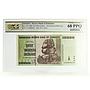 ZIMBABWE 50 TRILLION DOLLARS BANKNOTE CURRENCY PPQ68 PCGS UNCIRCULATED 2008