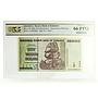 ZIMBABWE 50 TRILLION DOLLARS BANKNOTE CURRENCY PPQ66 PCGS UNCIRCULATED 2008