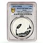 Russia 3 rubles Anniversary of Leningrad Zoo Animals PR70 PCGS silver coin 2015