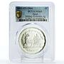 Egypt 5 pounds Jubilee Military Production Chariot Horse MS65 PCGS Ag coin 2004