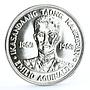 Philippines 1 piso Emilio Aguinaldo silver coin 1969