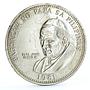 Philippines 50 piso Pope John Paul II Visit Religion Politics silver coin 1981