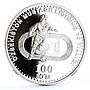 Uzbekistan 100 som Independence Olympic Museum Football Player silver coin 2001