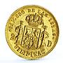 Philippines 2 dollars State Coinage Coat of Arms X# Tn1 gold coin 1946