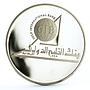 Bahrain 1st Anniversary Gulf International Bank Foundation Ag medal coin 1976