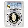 Philippines 2500 piso Aquino Reagan Visit Politics PR70 PCGS gold coin 1986