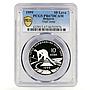 Bulgaria 10 leva Sydney Olympic Hames High Jump PR67 PCGS silver coin 1999