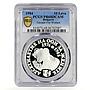 Bulgaria 10 leva United Nations Decade for Women PR68 PCGS silver coin 1984