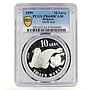Bulgaria 10 leva Wild Animals series Monk Seal PR64 PCGS silver coin 1999