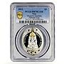 Niue 1 dollar Imperial Faberge Eggs Moscow Kremlin Art PR70 PCGS Ag coin 2013