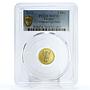 Ukraine 2 hryvnias Faith series Archangel Michael MS70 PCGS gold coin 2021