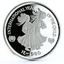 United Arab Emirates 50 dirhams International Year of the Child silver coin 1980