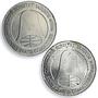 USSR Russia 1 ruble dollar set of 2 coins Soviet Peace Committee tokens 1988