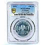 South Vietnam 50 xu Three Women Two Dragons Essai SP65 PCGS Al coin 1953