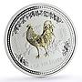 Australia 1 dollar Lunar Calendar I Year of the Rooster gilded silver coin 2005