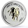 Australia 1 dollar Lunar Calendar I Year of the Ox gilded silver coin 2009