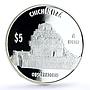 Mexico 5 pesos Chichen Itza Observation Building Architecture silver coin 2012