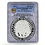 Indonesia 750 rupiah 25th Anniversary of Independece PR68 PCGS silver coin 1970