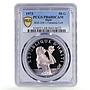 Haiti 50 gourdes The Mermaid Woman PR68 PCGS Fineness Left silver coin 1973