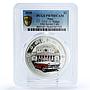 Niue 2 dollars Old Soviet Cars Gaz 21 Volga PR70 PCGS colored silver coin 2010