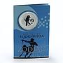 Australia 1 dollar Kookaburra Bird Zodiac Signs Virgo silver coin 2005