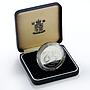 Maldives 500 rufiyaa 25 Years of the Republic State Independence Ag coin 1993