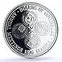 Philippines 50 piso International Meetings I.M.F. in Manila proof Ag coin 1976