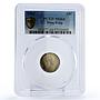 Hong Kong 10 cents State Coinage King Edward VII MS64 PCGS silver coin 1902