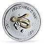 Australia 1 dollar Lunar Calendar I Year of the Snake gilded silver coin 2001