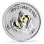 Australia 1 dollar Lunar Calendar I Year of the Goat gilded silver coin 2003