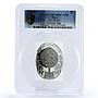 Niue 2 dollars Imperial Faberge Eggs Bay Tree Egg Art PR70 PCGS silver coin 2012