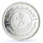 Egypt 5 pounds Mr Universe Body Building Championship Sports silver coin 2002