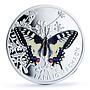 Niue 1 dollar Endangered Wildlife Papilio Machaon Butterfly Fauna Ag coin 2011