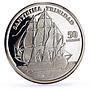 Marshall Islands 50 dollars Seafaring Santisima Trinidad Ship silver coin 1998