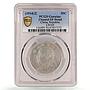 China 50 cents Yuan Shih Kai Coat of Arms LM 64 XF Details PCGS silver coin 1914