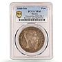 Mexico 1 peso Maximiliano I Coat of Arms XF45 PCGS silver coin 1866
