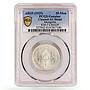 Mongolia 50 mongo State Coinage Coat of Arms Genuine AU PCGS silver coin 1925