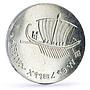 Israel 5 lerot 15th Anniversary of Independence Ship Clipper silver coin 1963