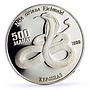 Turkmenistan 500 manat Red Book Wildlife Cobra Snake Fauna silver coin 1999