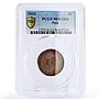 Peru 2 centavos State Coinage Coat of Arms Sun KM-212 MS63 PCGS bronze coin 1933