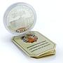 Tajikistan 5 somoni 15th Anniversary of Independence Parliament silver coin 2006