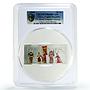 China 50 yuan Beijing Peking Opera Theather Dancers PR69 PCGS silver coin 1999