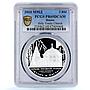 Russia 3 rubles St. Petersburg Holy Trinity Church PR69 PCGS silver coin 2010