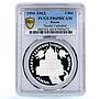 Russia 3 rubles Suzdal Nativity Monastery Church PR69 PCGS silver coin 1994