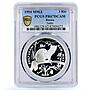 Russia 3 rubles Protect Our World Sable Fauna PR67 PCGS silver coin 1994