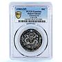 China Kirin 50 cents Guangxu Dragon LM-558 Fine Details PCGS silver coin 1905