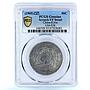 China Kirin 50 cents Guangxu Dragon LM-558 VF Details PCGS silver coin 1905