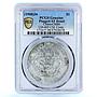 China Chihli 1 dollar Guangxu Dragon Pei Yang XF Details PCGS silver coin 1908